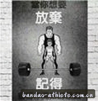 李姐